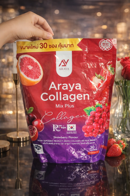 اريا كولاجين ميكس بلس